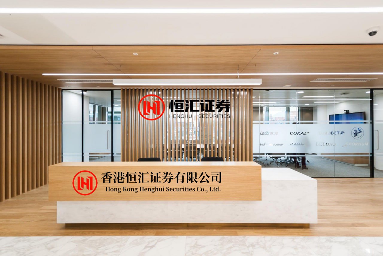 粤友配资 慧博云通大宗交易成交631.47万元